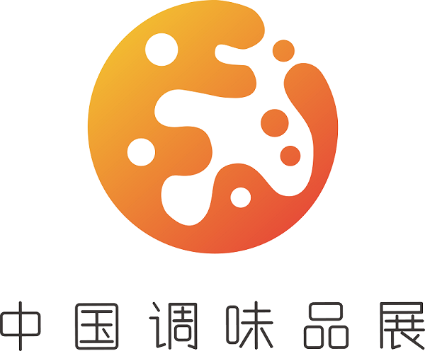 2019第15屆中國（國際）調味品及食品配料博覽會